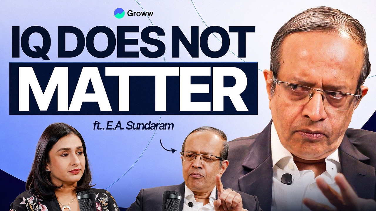 Investing Like A Fund Manager | A Veteran Fund Manager's Masterclass | EA Sundaram